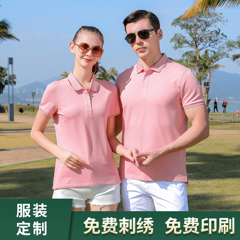 企業(yè)如何鑒別深圳工作服定制的質(zhì)量和做工？