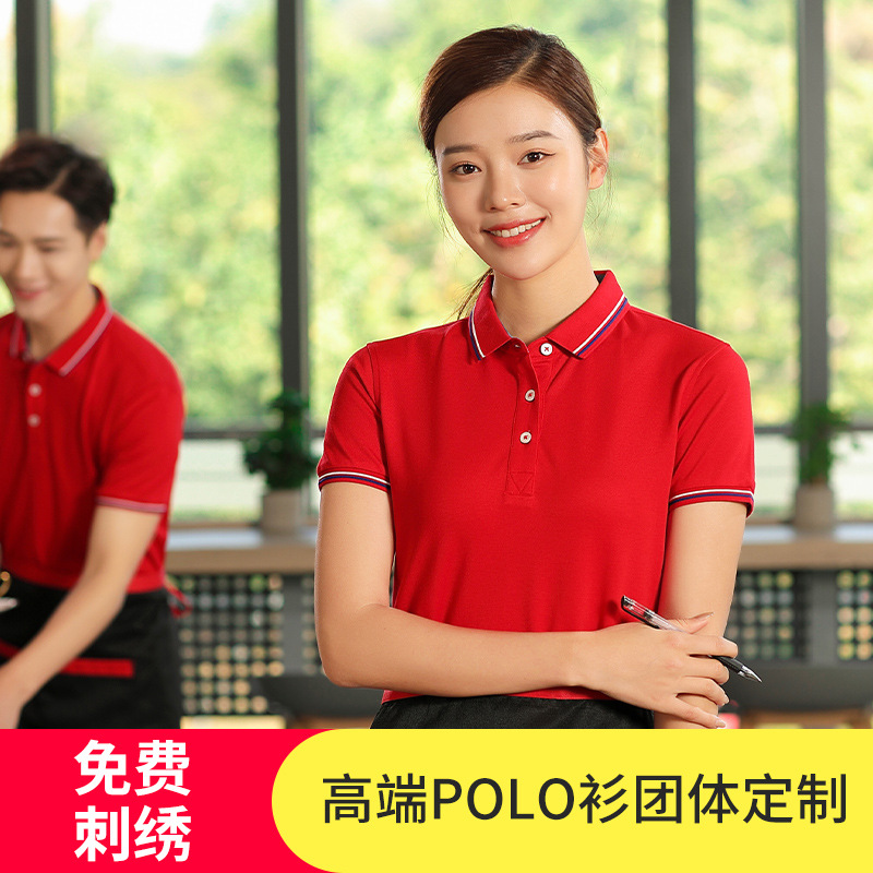 深圳工作服定制過(guò)程中常見(jiàn)的問(wèn)題有哪些？