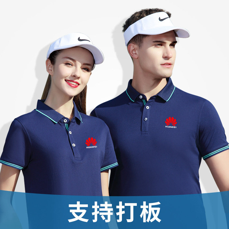 深圳工作服定制，統(tǒng)一定制工作服對(duì)企業(yè)有哪些益處？