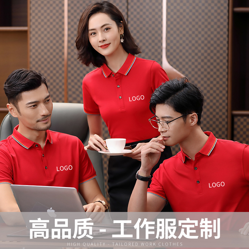 影響深圳工作服定制價格方面的因素有哪些？