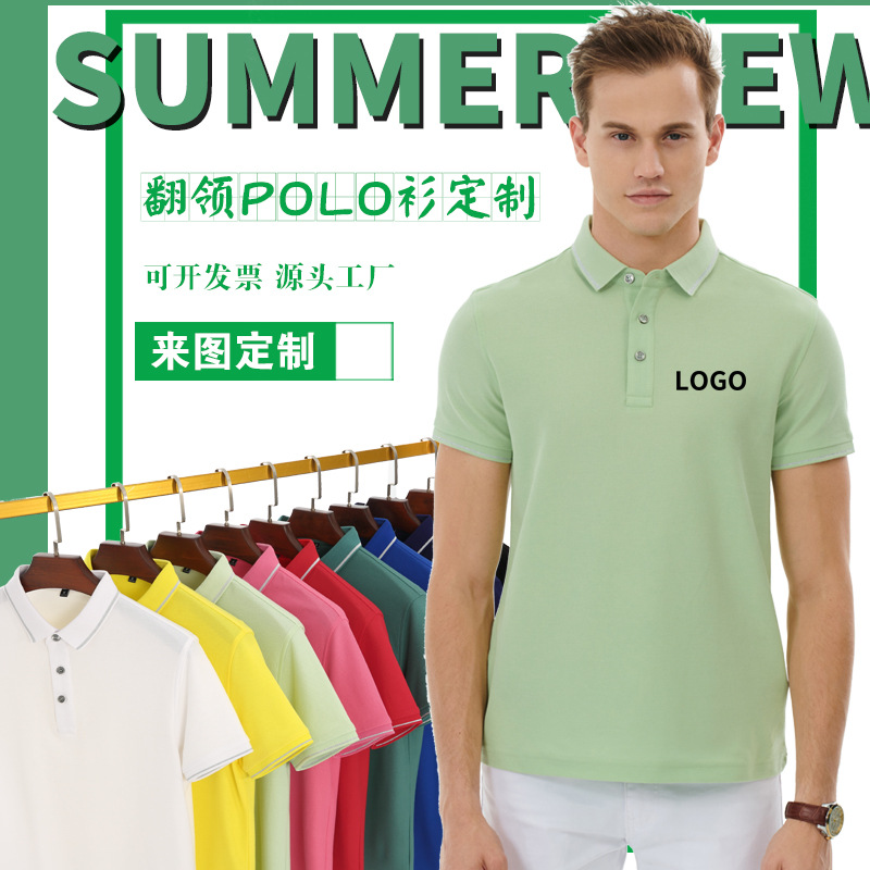 深圳工作服定制，企業(yè)為什么要定做工作服？