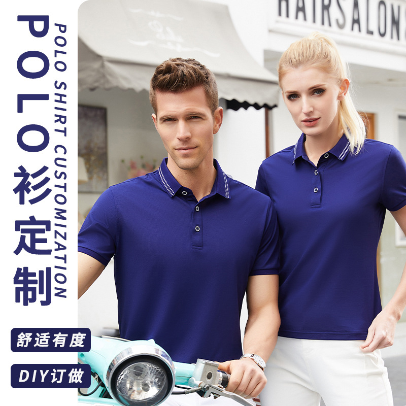 深圳工作服定制，公司高檔工作服定制廠家哪家好？