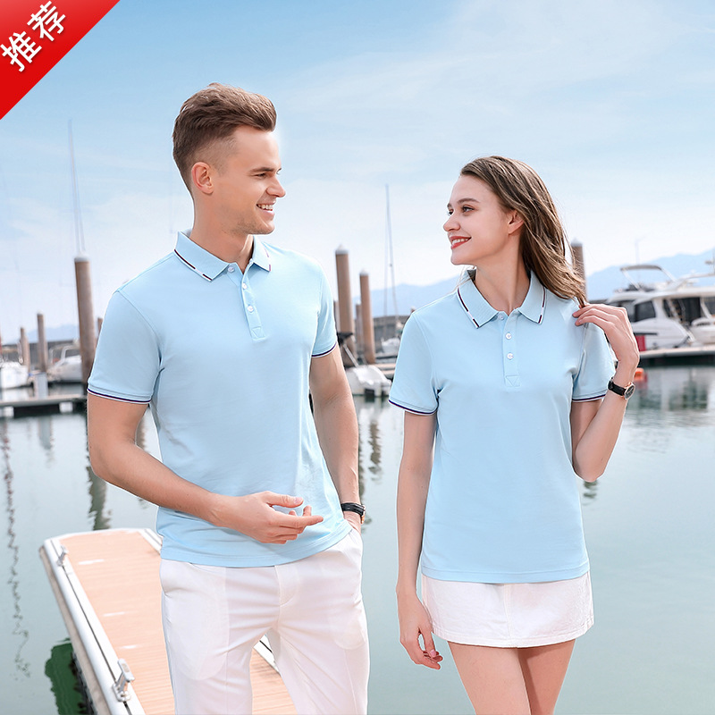 深圳工作服定制，企業(yè)高檔工作服定制廠家哪家好？