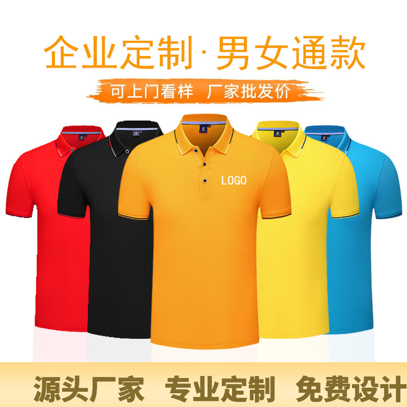 深圳工作服定制，工廠車(chē)間工作服定制廠家哪家好？