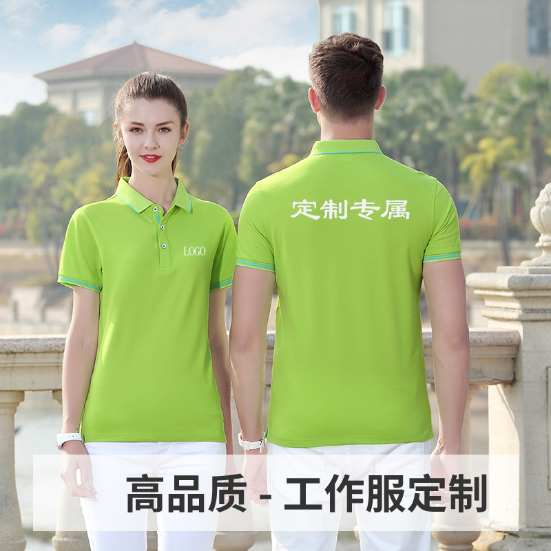深圳工作服定制，不同面料的工作服該如何晾曬？