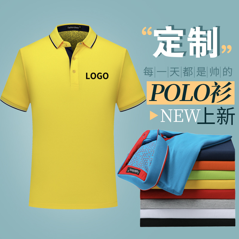 深圳工作服定制，車間工作服定制廠家哪家好？