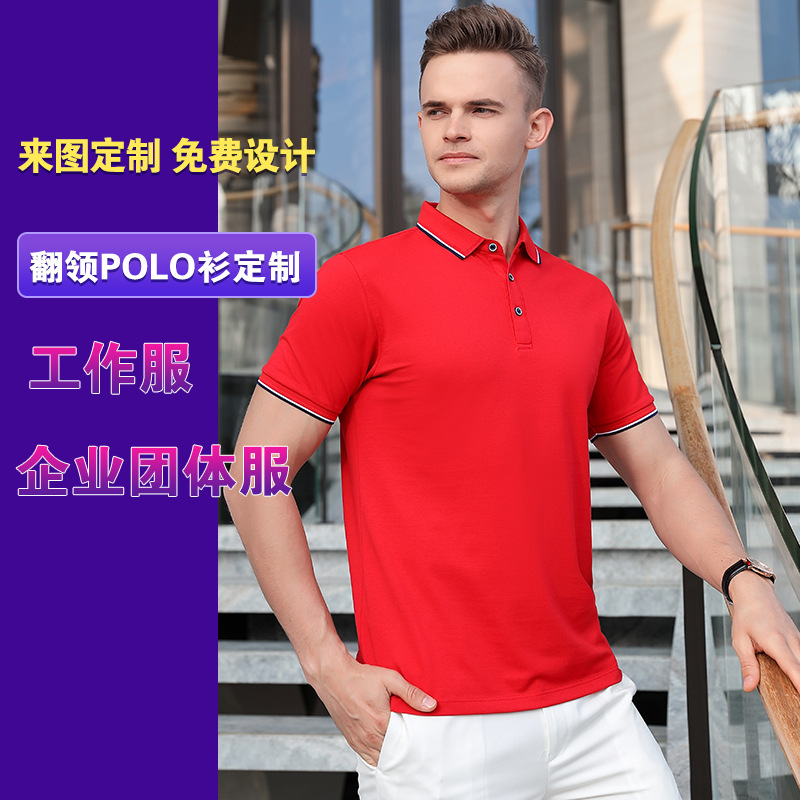 深圳工作服定制，不同的工作性質(zhì)該如何選擇工作服？