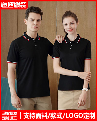 企業(yè)團體服裝定制